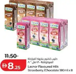 Lulu Hypermarket Lacnor Flavoured Strawberry/Chocolate offer