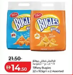 Lulu Hypermarket Tiffany Bugles Assorted offer