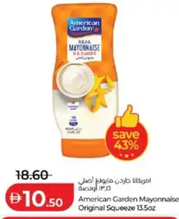 Lulu Hypermarket American Garden Mayonnaise Original Squeeze offer