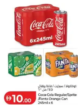 Lulu Hypermarket Coca-Cola Regular/Sprite /Fanta Orange Can offer