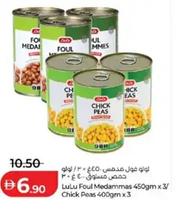 Lulu Hypermarket LuLu Foul Medammas offer