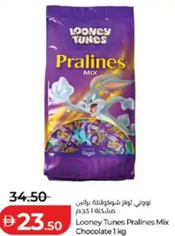 Lulu Hypermarket Looney Tunes Pralines Mix Chocolate offer