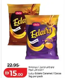 Lulu Hypermarket LuLu Eclairs Caramel/Cocoa offer