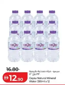 Lulu Hypermarket Ceysu natural mineral water offer
