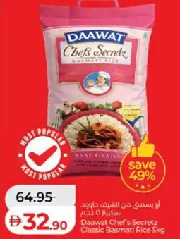 Lulu Hypermarket Daawat Chef's Secretz Classic Basmati Rice offer