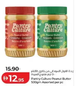 Lulu Hypermarket Pantry Culture Peanut Butter Assorted offer