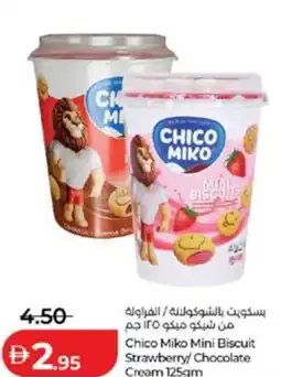 Lulu Hypermarket Chico Miko Mini Biscuit Strawberry/ Chocolate Cream offer