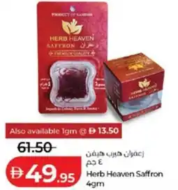 Lulu Hypermarket Herb Heaven Saffron offer