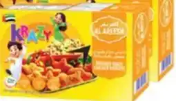 Lulu Hypermarket Chicken Krazy Nuggets offer