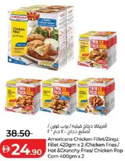 Lulu Hypermarket Americana Chicken Fillet/Zingz Fillet /Chicken Fries/ Hot &Crunchy Fries/ Chicken Pop Corn offer