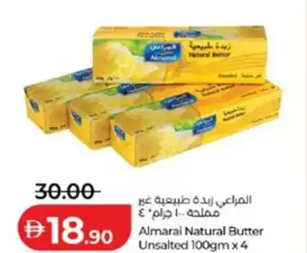 Lulu Hypermarket Almarai Natural Butter Unsalted offer