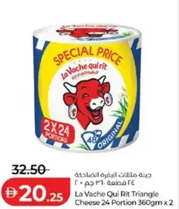Lulu Hypermarket La Vache Qui Rit Triangle Cheese offer