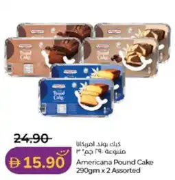 Lulu Hypermarket Americana Pound Cake assorted offer