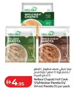 Lulu Hypermarket Nellara Chapati Half Cook /Malabar Parotta / Wheat Parotta offer