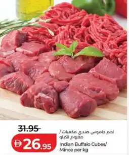 Lulu Hypermarket Indian Buffalo Cubes/ Mince offer