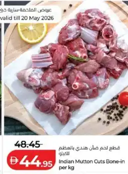 Lulu Hypermarket Indian Mutton Cuts Bone-in offer