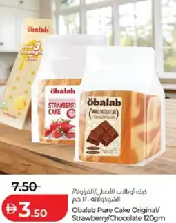 Lulu Hypermarket Obalab Pure Cake Original/ Strawberry/Chocolate offer