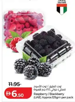 Lulu Hypermarket Raspberry/blackberry offer