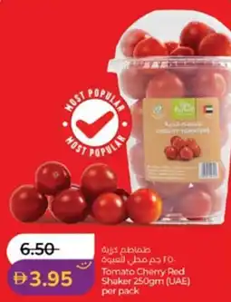Lulu Hypermarket Tomato Cherry Red Shaker offer
