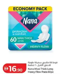 Lulu Hypermarket Nana Maxi Thick Long Heavy Flow Pads offer