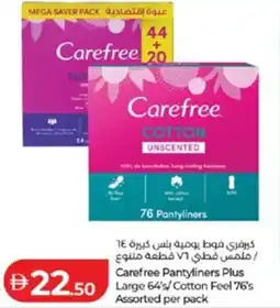 Lulu Hypermarket Carefree Pantyliners Plus Large /Cotton Feel Assorted offer