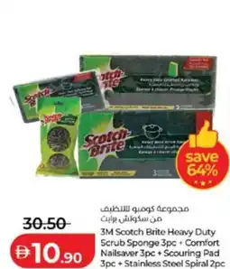 Lulu Hypermarket Scotch Brite offer