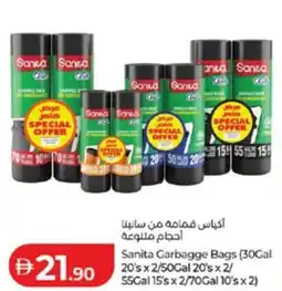 Lulu Hypermarket Sanita Garbagge Bags offer