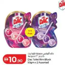 Lulu Hypermarket Dac Toilet Rim Block Assorted offer