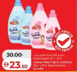 Lulu Hypermarket Home Mate Fabric Softener assorted offer