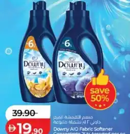 Lulu Hypermarket Downy AIO Fabric Softener Concentrate Assorted offer