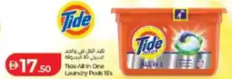 Lulu Hypermarket Tide All In One Laundry Pods offer