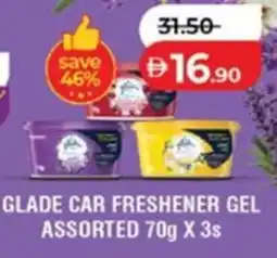 Lulu Hypermarket Glade car freshener gel assorted offer