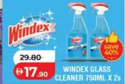 Lulu Hypermarket Windex glass cleaner offer