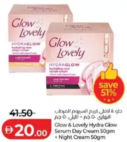 Lulu Hypermarket Glow & Lovely Hydra Glow Serum Day Cream + Night Cream offer