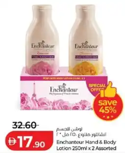 Lulu Hypermarket Enchanteur Hand & Body Lotion Assorted offer