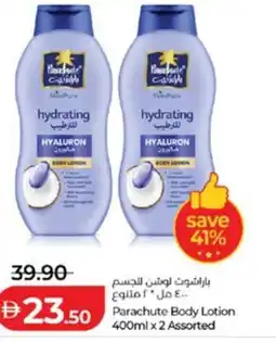 Lulu Hypermarket Parachute Body Lotion Assorted offer