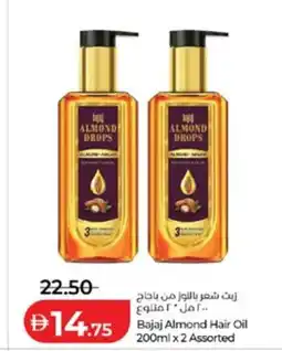 Lulu Hypermarket Bajaj Almond Hair Oil Assorted offer