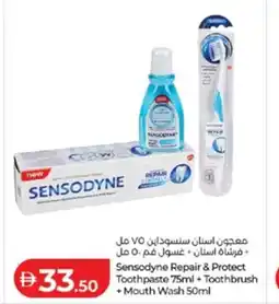Lulu Hypermarket Sensodyne Repair & Protect Toothpaste + Toothbrush + Mouth Wash offer