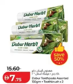 Lulu Hypermarket Dabur Toothpaste Assorted + toothbrush offer