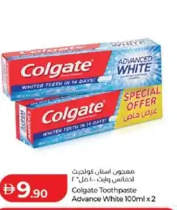 Lulu Hypermarket Colgate Toothpaste Advance White offer