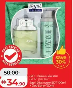 Lulu Hypermarket Sapil Disclosure EDT + Deo Spray offer