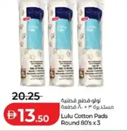 Lulu Hypermarket Lulu Cotton Pads Round offer