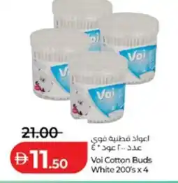 Lulu Hypermarket Voi Cotton Buds White offer