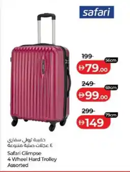 Lulu Hypermarket Safari Glimpse 4 Wheel Hard Trolley Assorted offer