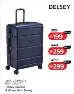 Lulu Hypermarket Delsey Camelia 4 Wheel Hard Trolley offer