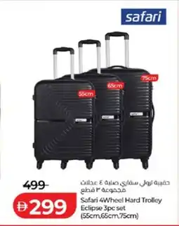 Lulu Hypermarket Safari 4Wheel Hard Trolley Eclipse offer