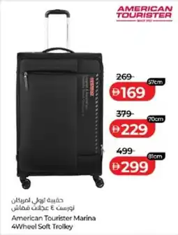 Lulu Hypermarket American Tourister Marina 4Wheel Soft Trolley offer