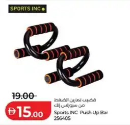 Lulu Hypermarket Sports INC Push Up Bar 256405 offer