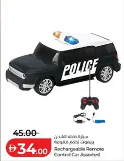 Lulu Hypermarket Rechargeable Remote Control Car Assorted offer