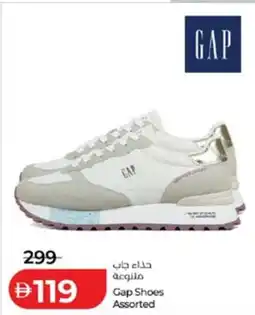 Lulu Hypermarket Gap Shoes Assorted offer